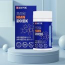 이원약품 쇼핑하우