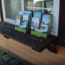 창녕관광안내소 이미지