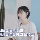 기은스토리 이미지