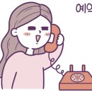 윈도우즈월드D 이미지
