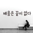 백두세상 이미지