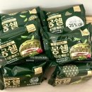 이마트24 서면부전점 이미지