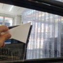 시안성 | [일산 썬팅] 아반떼 cn7 썬팅 시안성 &amp; 스타일을 위한 선택!