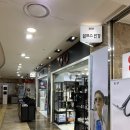 알프스 안경원 이미지