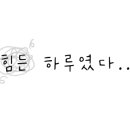 미즈여성병원부설산후조리원 이미지