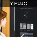 와이프롭테크
