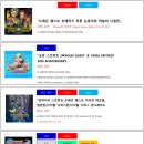 토리아이패밀리룸 이미지