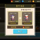 맹글맹글