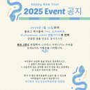 금학F.C | 호흡훈련] 심장 박동까지 조절하는 숨쉬기 훈련이 있다고?-직접 해본 실제 바이오피드백 후기(보고서 첨부)