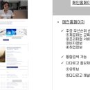 외국인근로자 교육 이미지