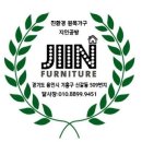 지인공방 이미지