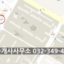 옥길자이부동산공인중개사사무소 이미지