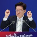 승진인베스트 비즈트리뷴