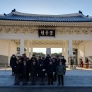 (주)참전유공자회 이미지