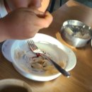 송해공원 제1주차장 | 대구 송해공원 맛집 연지담 화덕생선구이 가족외식추천 주차장 메뉴