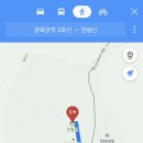 대강경로당 이미지