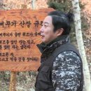 자발적 고립 이미지