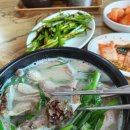 한사랑순대 이미지