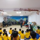 창신어린이집 이미지