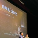 영화당약국 이미지