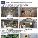 금상화장실 이미지