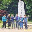 경북 문경 조령관, 주흘산 부봉 6봉(916.2m. 2017. 06. 25). 이미지