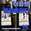 성실광고