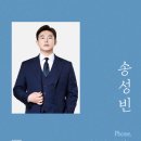 동승전자 이미지