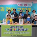 구포1동-1 이미지