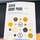 서일서적 이미지