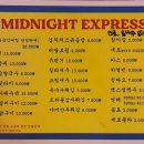 주정차단속-104 이미지