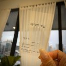 재이의네일 | 청주 동남지구 네일샵 재이의네일 내돈내산 후기🤍