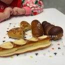 이가밀방 이미지