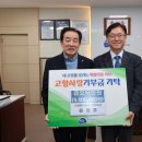 (주)상원이엔씨