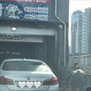 동탄반월주유소 이미지