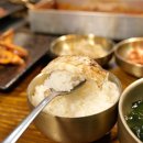 제주운정이네중문본점 이미지