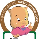 지구목장 이미지