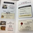현대옥인천원창점