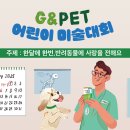 부천24시SKY동물메디컬센터 이미지