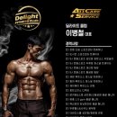 제이제이스포츠클럽