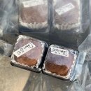 아현동주민센터 | 공덕 카페 몬떼비공덕 두쫀쿠 솔직후기 두쫀쿠 예약