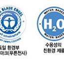 허밍트리