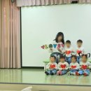 단비어린이집 이미지