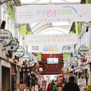 구로-구로-구로-1452 이미지