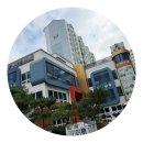 아이위드유치원 이미지