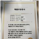 세무회계이움 이미지