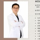 밸런스바디센터 이미지