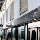 청라국제도시역(공항철도) 이미지