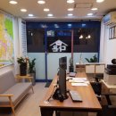 MY공인중개사사무소 이미지