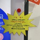 갈매 워시앤조이, 이불 빨래는 여기서!